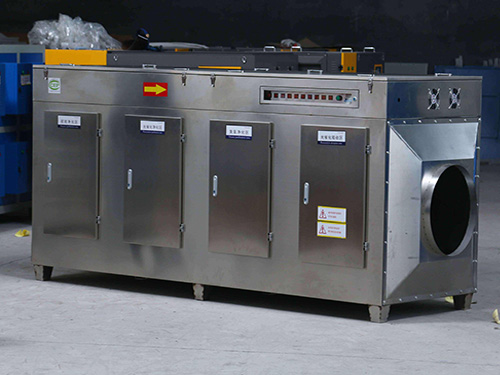 不銹鋼光氧污染器